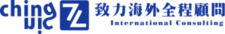 中港台商业促进有限公司
